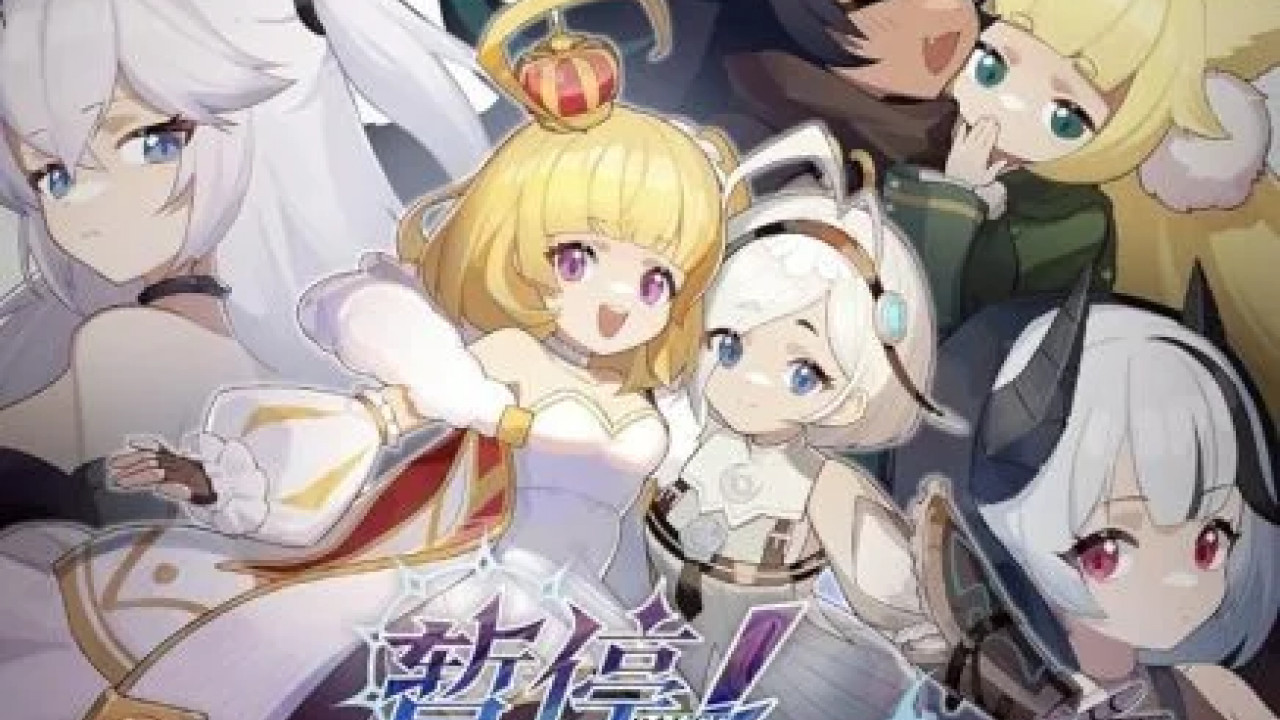 انمي Zanting! Rang Wo Cha Gonglue الموسم الاول الحلقة 11