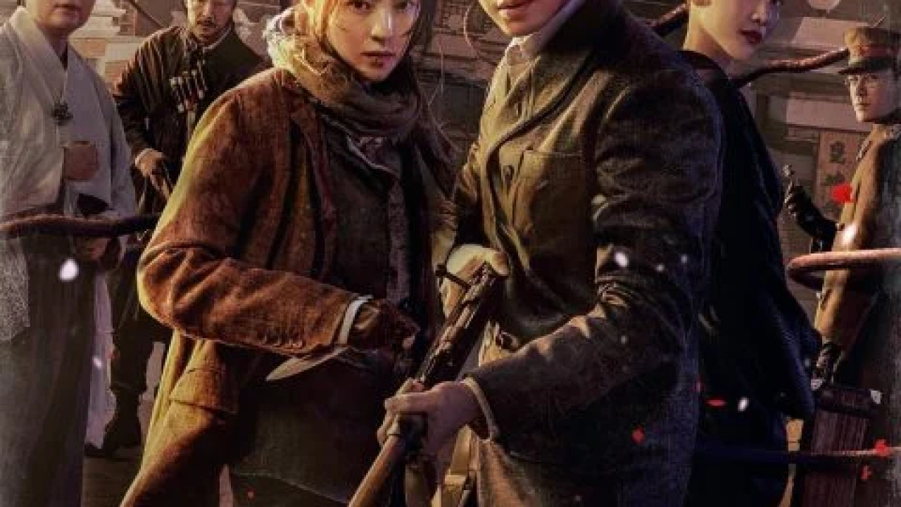 Gyeongseong Creature الموسم الاول الحلقة 8