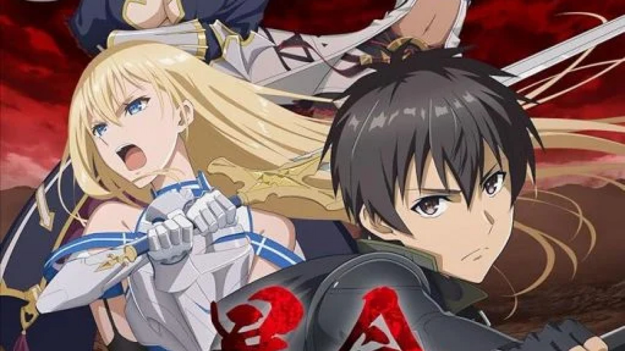 انمي Boushoku no Berserk الموسم الاول الحلقة 12