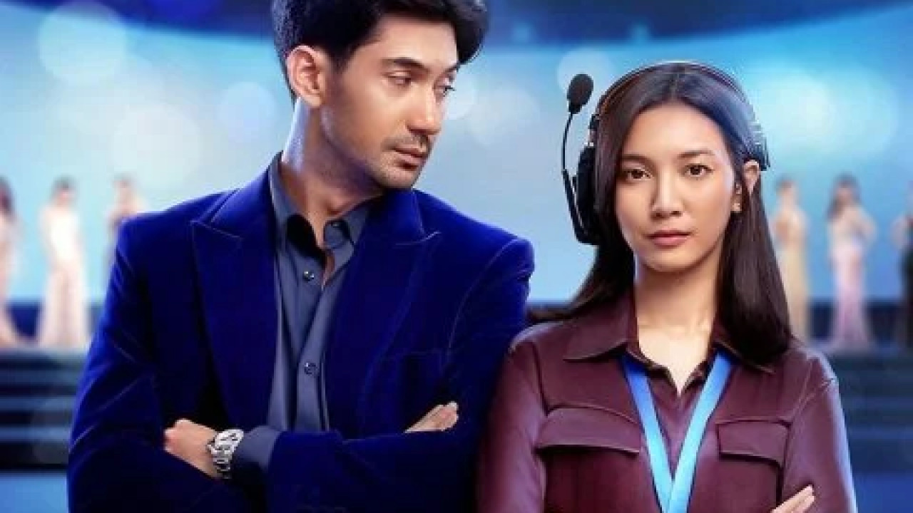 The Most Beautiful Girl in the World ( 2025 )