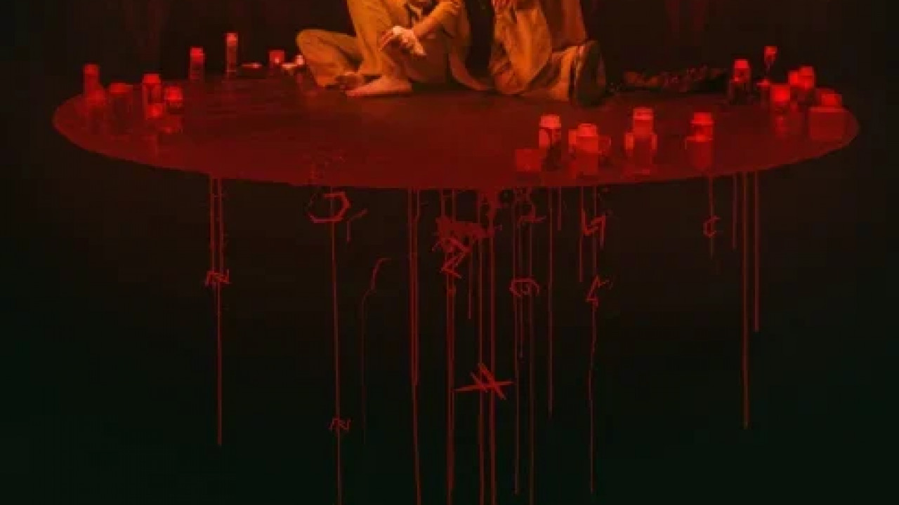 The Surrender ( 2025 )