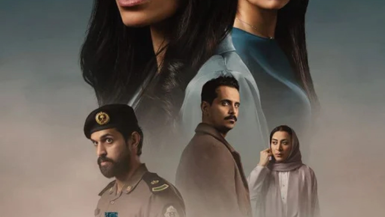 جريمة قلب الحلقة 2