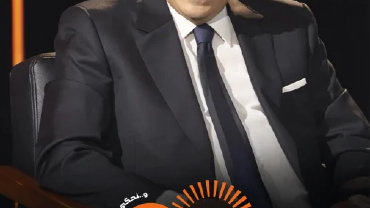 سولد اوت كامل العدد الحلقة 24