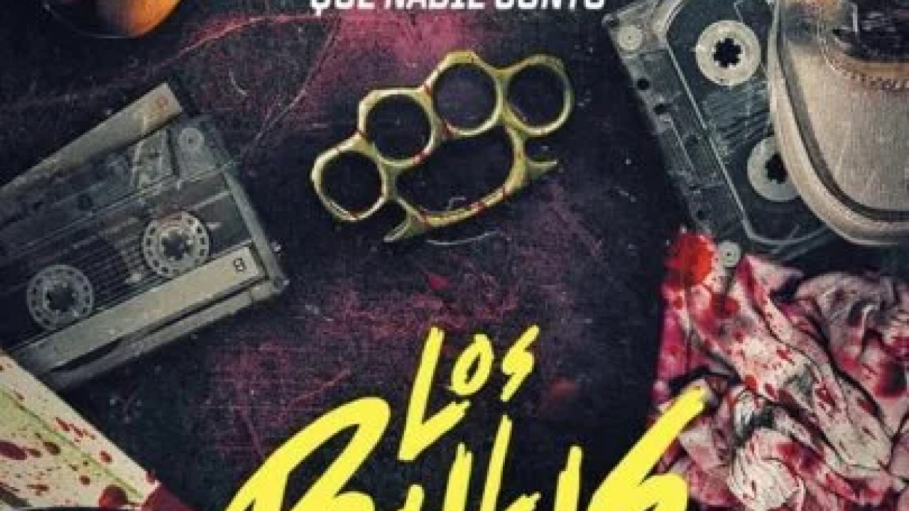 Los Billis الحلقة 5