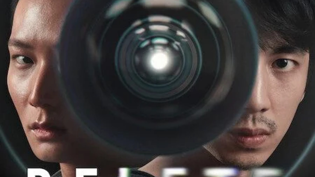 Delete الموسم الاول الحلقة 6