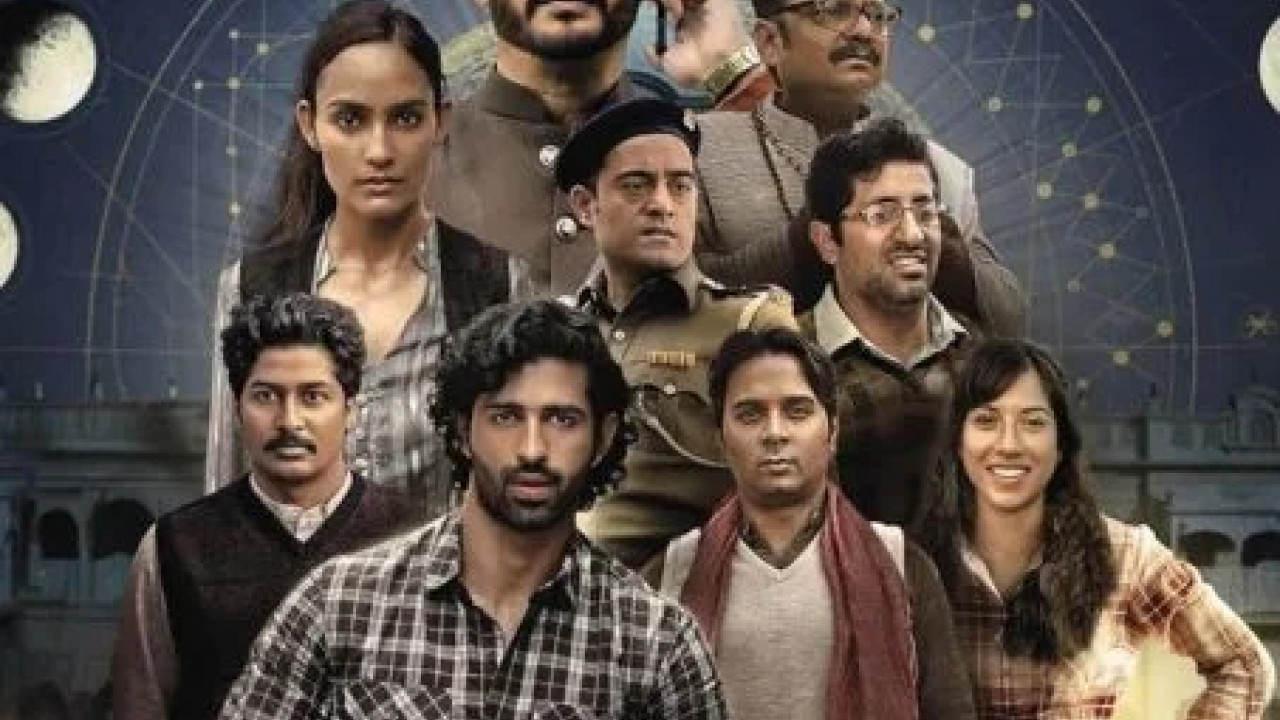 Choona الموسم الاول الحلقة 8