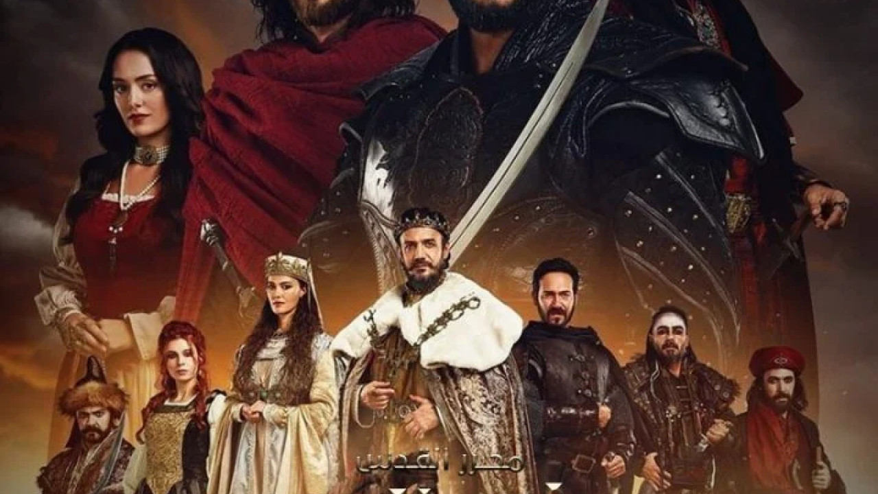 صلاح الدين الايوبي الموسم الثاني الحلقة 15
