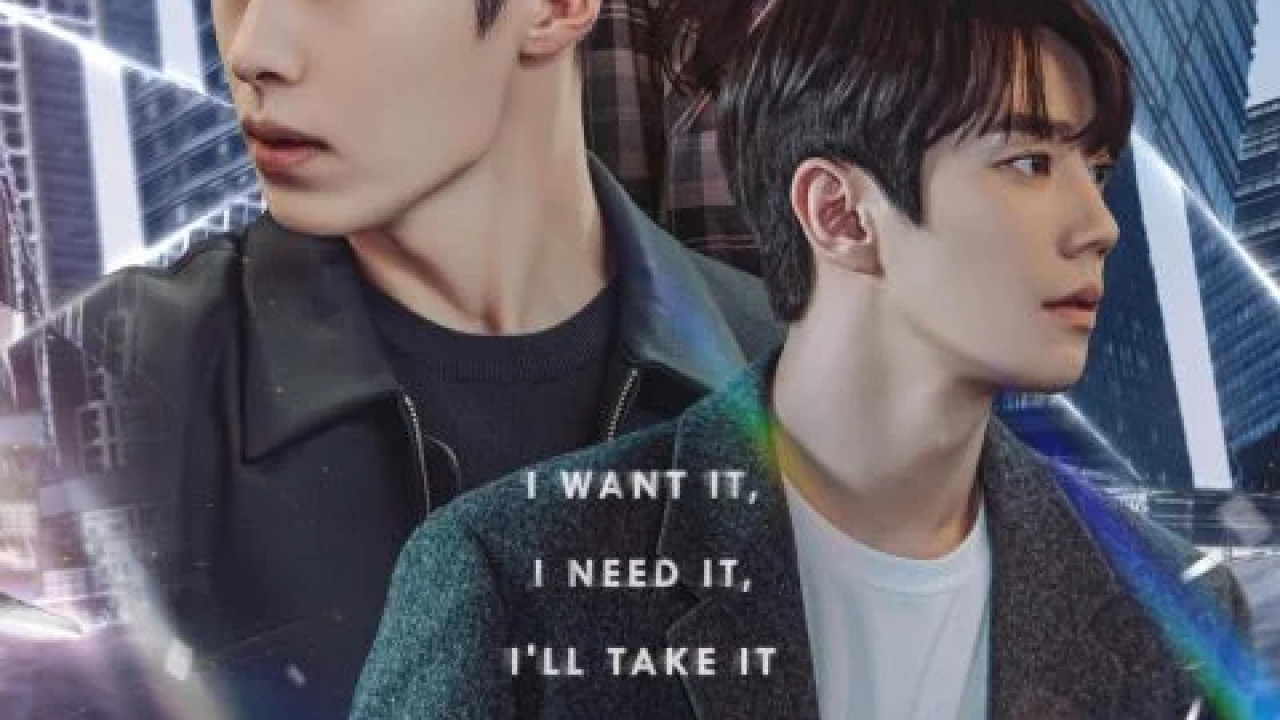 The Impossible Heir الموسم الاول الحلقة 1