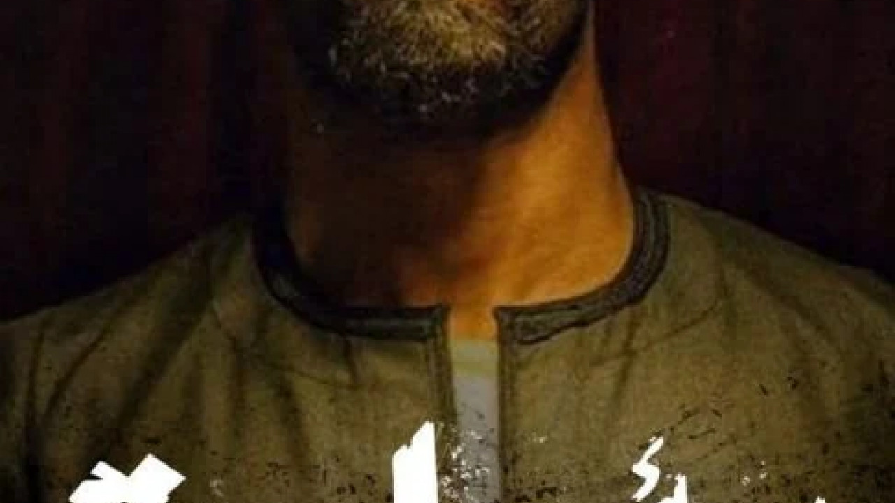 الاسطورة الحلقة 7