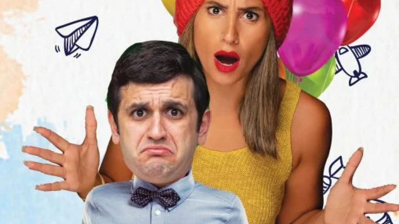 ثانية واحدة ( 2021 )