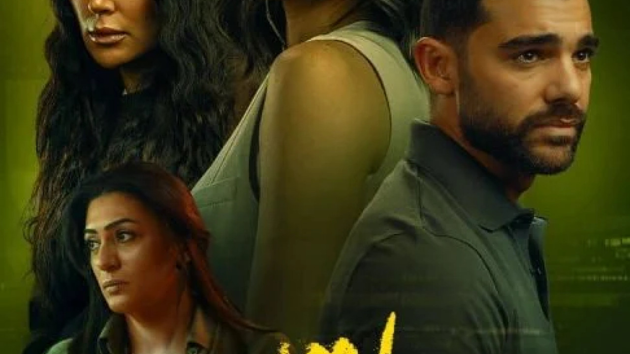 ما تراه ليس كما يبدو الحلقة 14