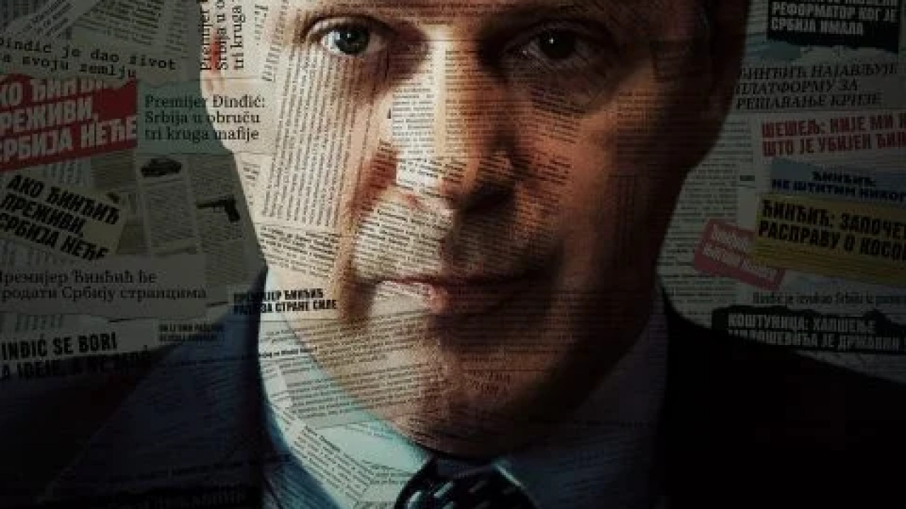 Sablja الموسم الاول الحلقة 3