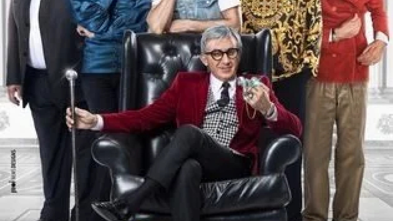 خيال مآتة ( 2019 )