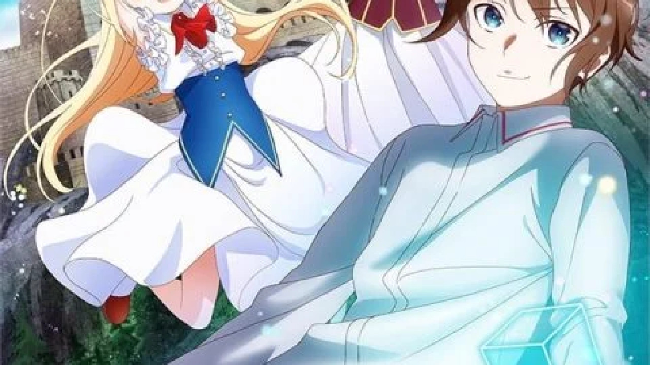 انمي Jitsu wa Ore, Saikyou deshita? الموسم الاول الحلقة 5