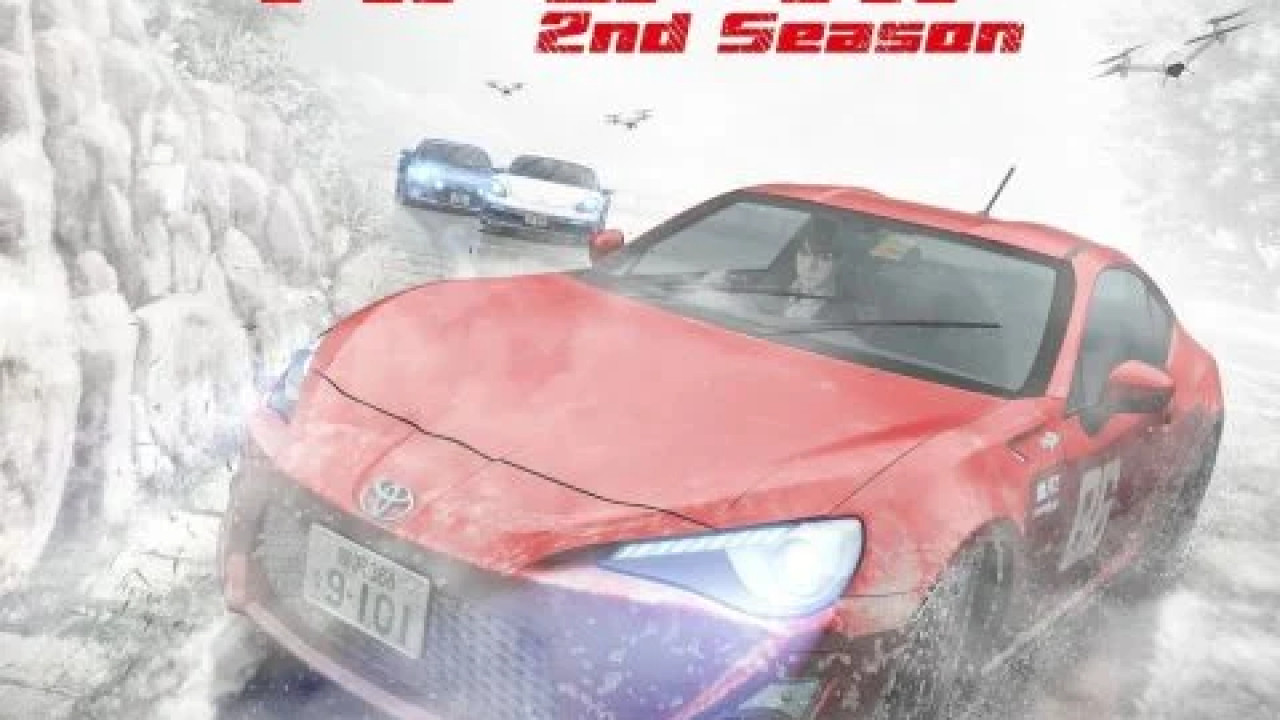 انمي MF Ghost الموسم الثاني الحلقة 8