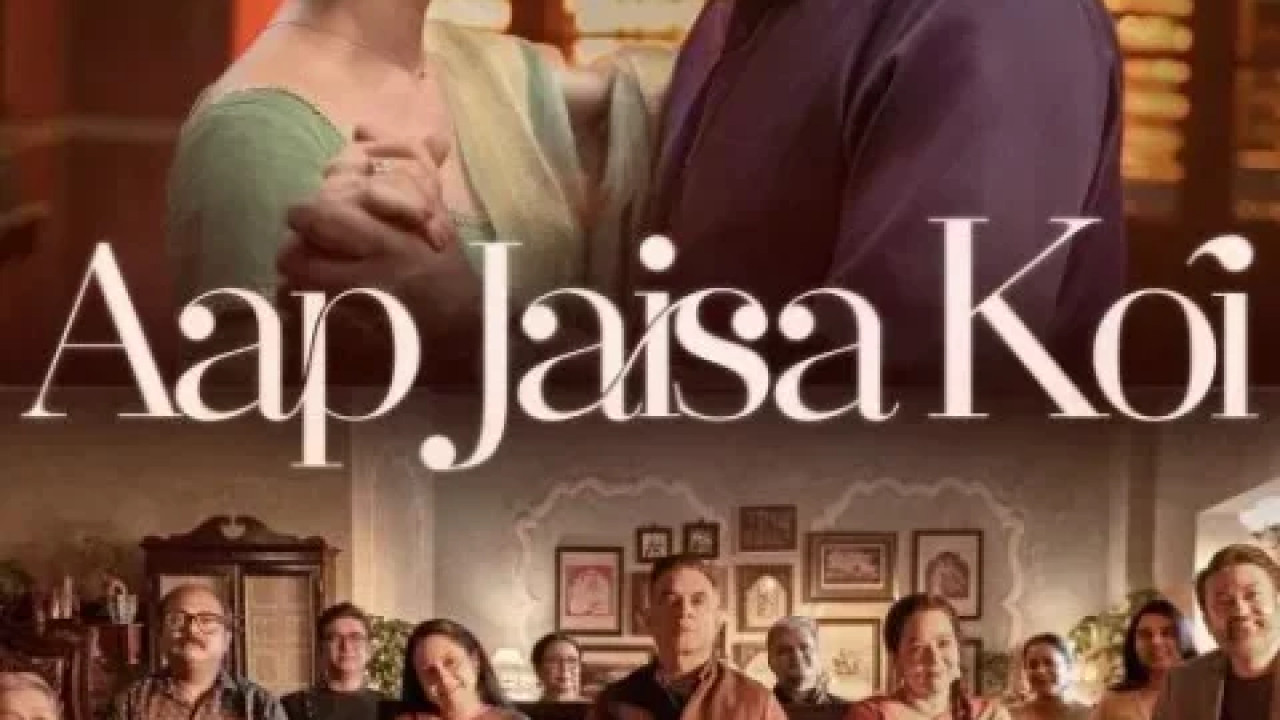 Aap Jaisa Koi ( 2025 )
