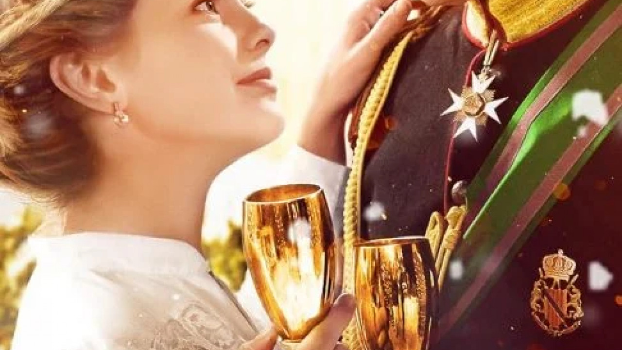 A Christmas Prince: The Royal Wedding ( 2018 )