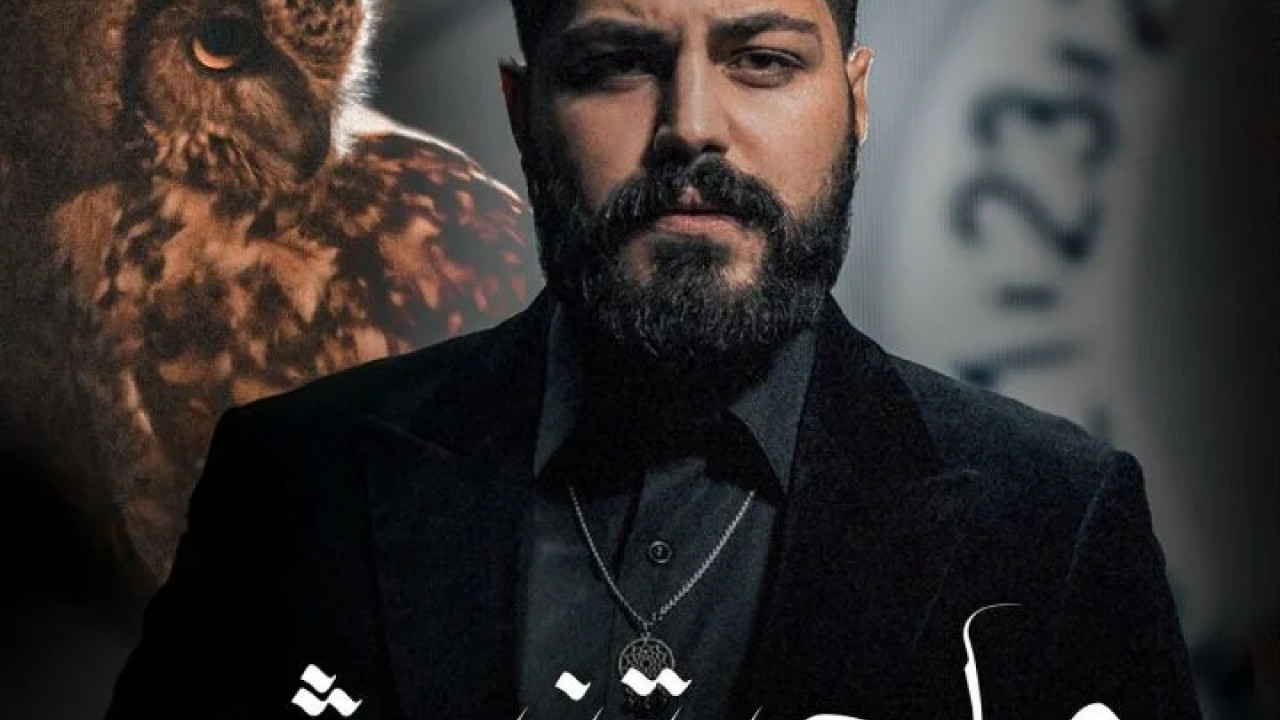 اغنية مسلم ماحبتنيش mp3