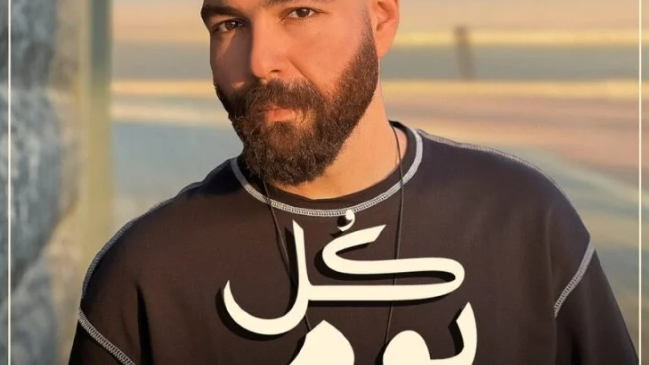 اغنية ادهم سليمان كل يوم mp3