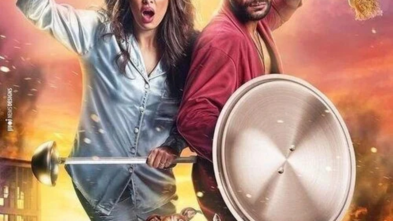 ليلة هنا وسرور ( 2018 )