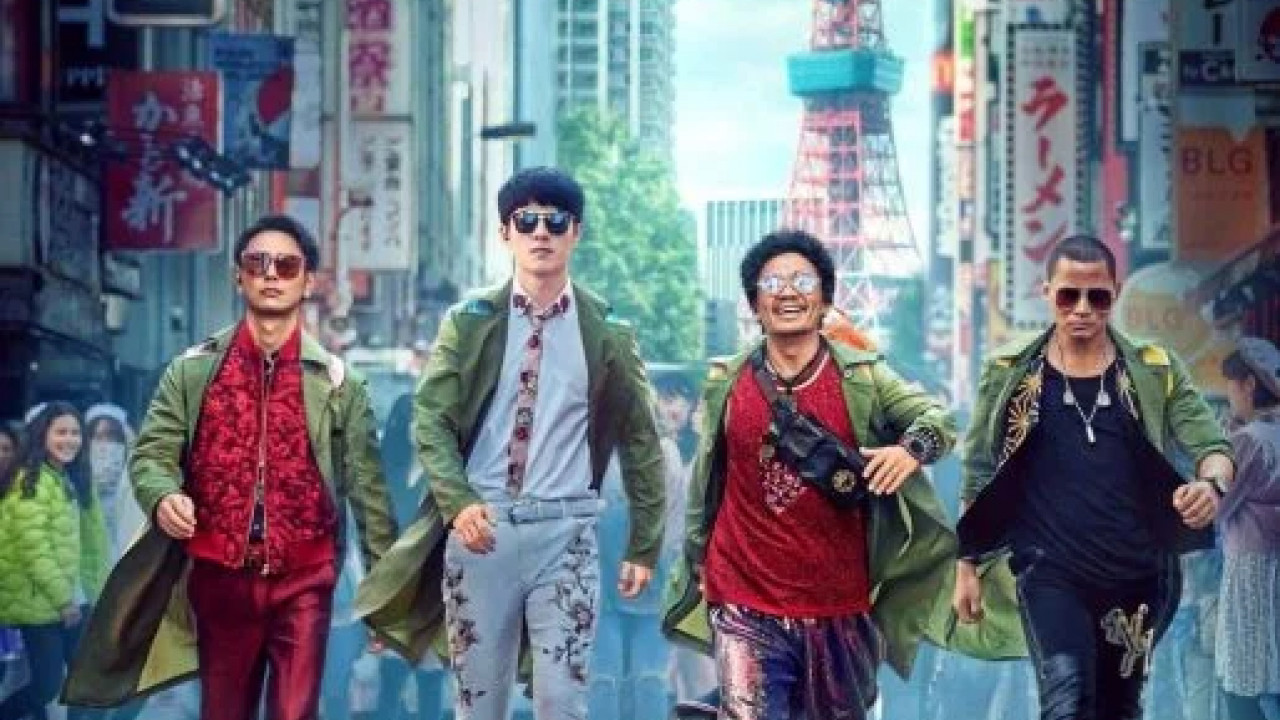 Detective Chinatown 3 ( 2021 )