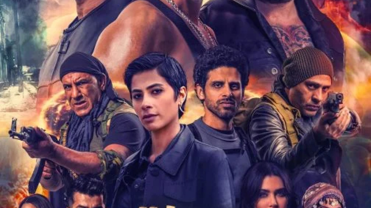 حملة فرعون ( 2019 )