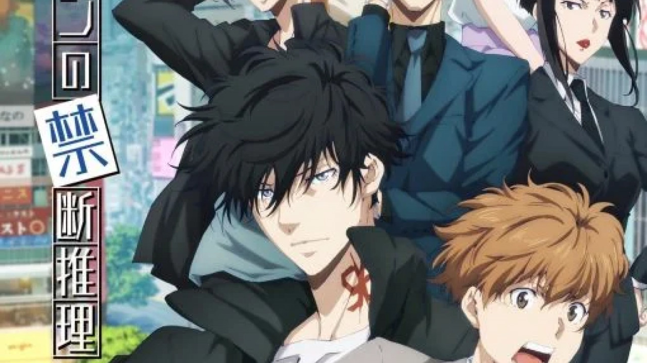 انمي Kamonohashi Ron no Kindan الموسم الثاني الحلقة 3