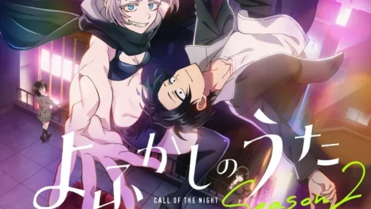 انمي Yofukashi no Uta الموسم الثاني الحلقة 2