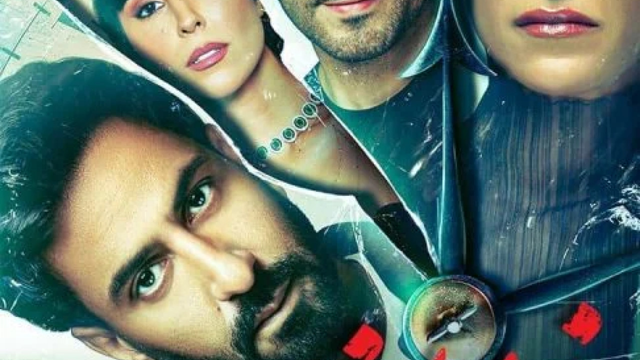 فعل ماضي الحلقة 5