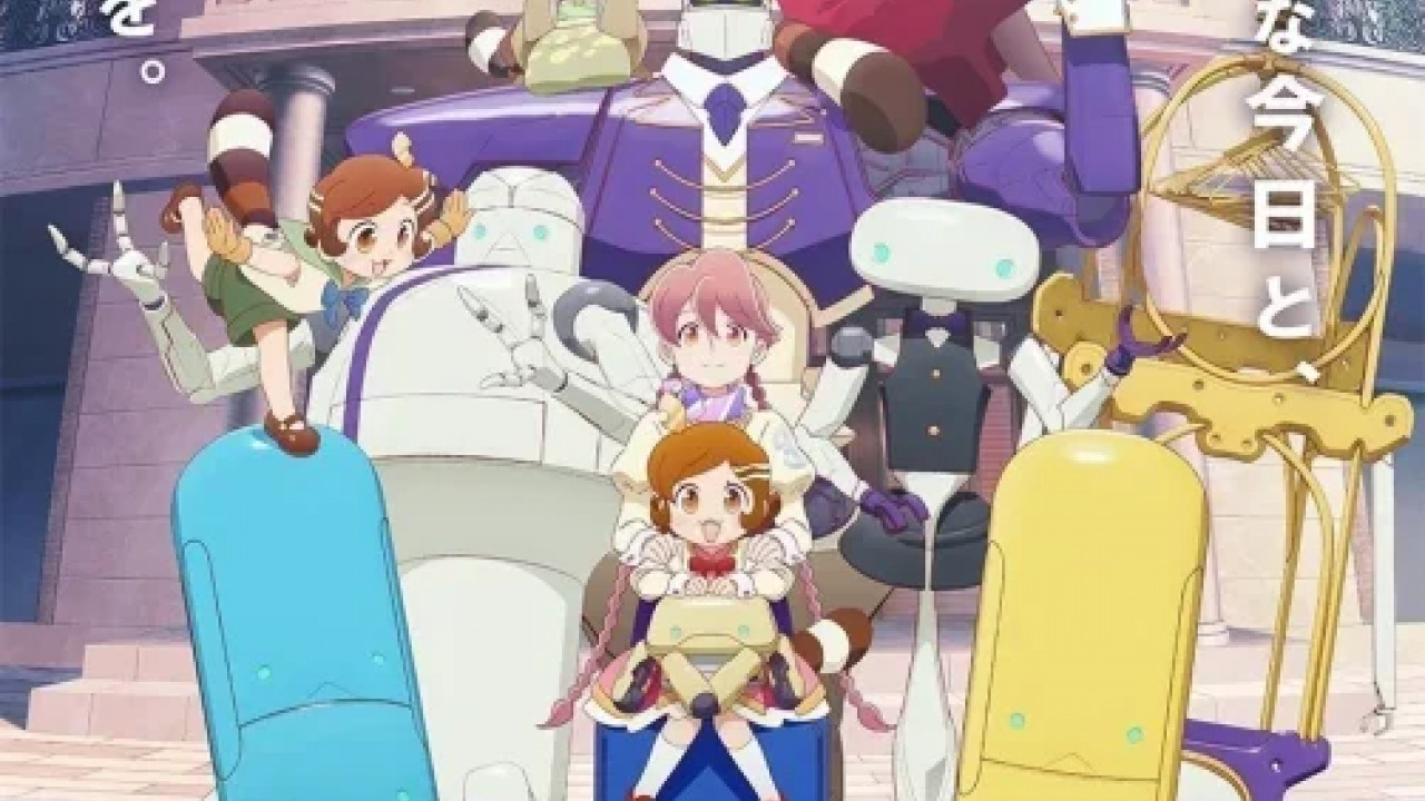 انمي Apocalypse Hotel