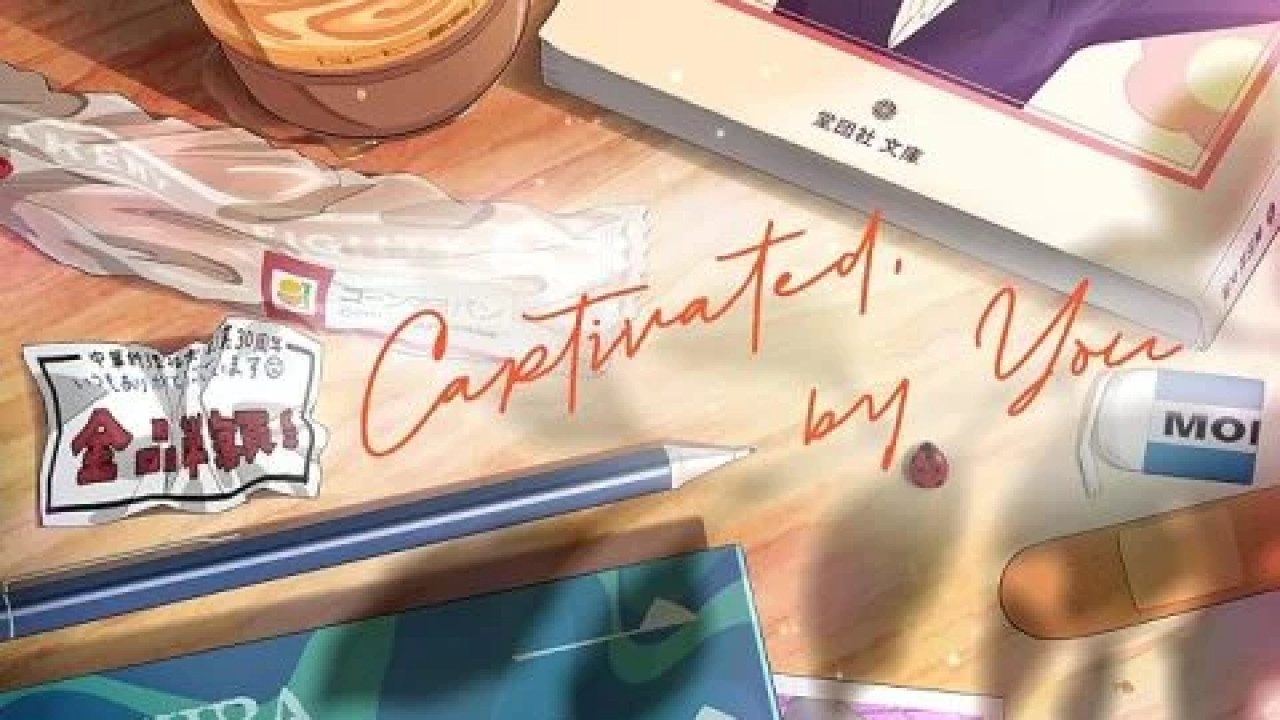 انمي Muchu sa, kimi ni.