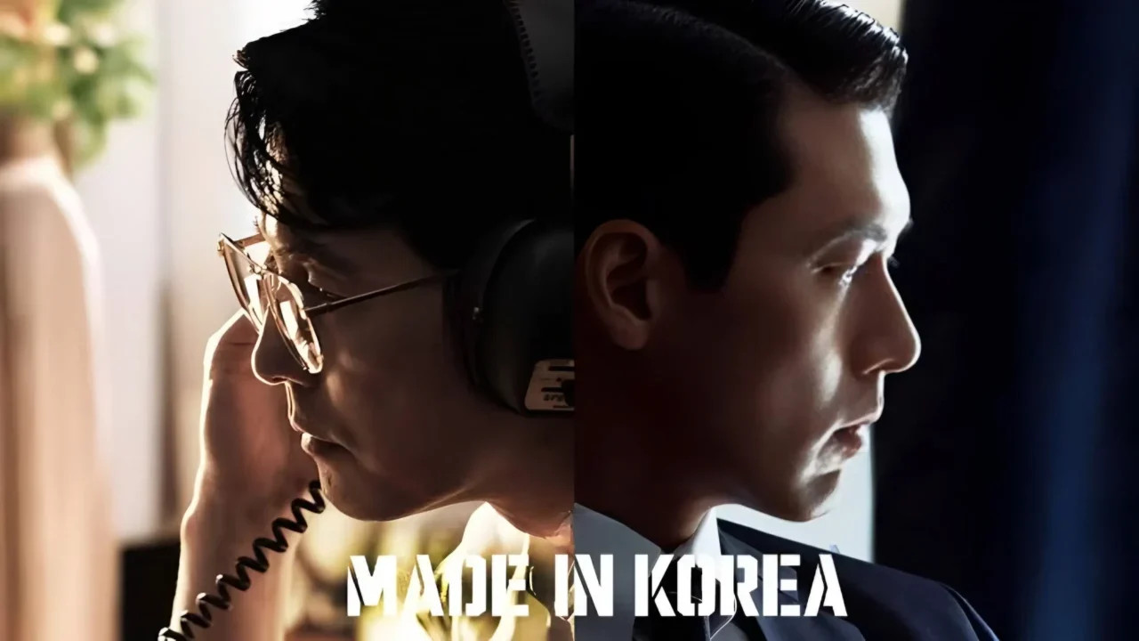Made in Korea الموسم الاول الحلقة 1