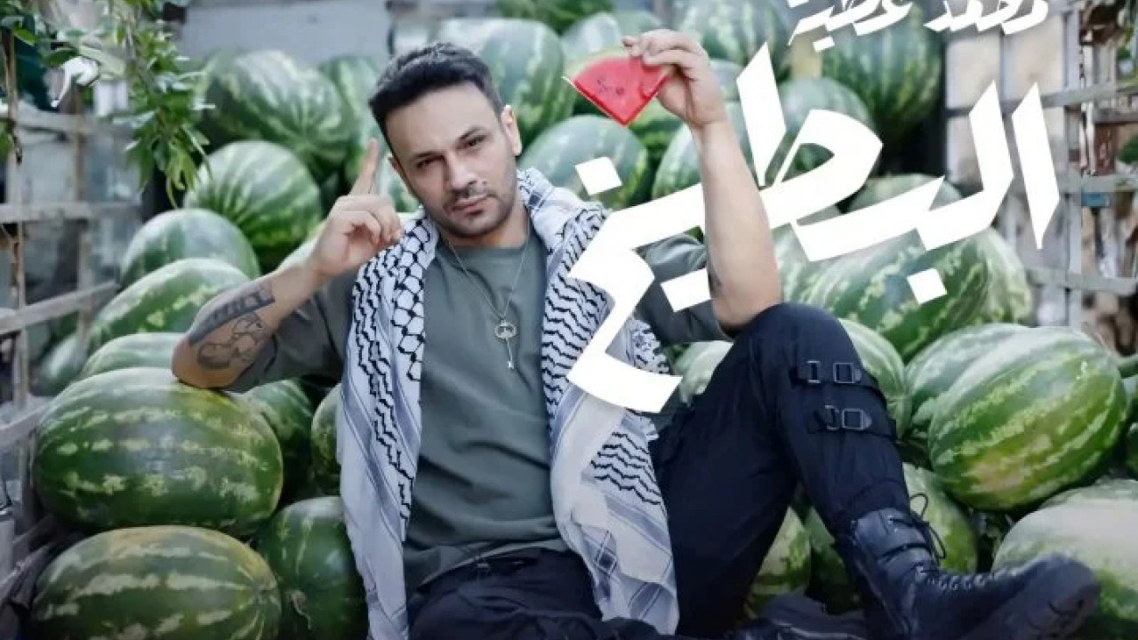 اغنية محمد عطية البطيخ mp3