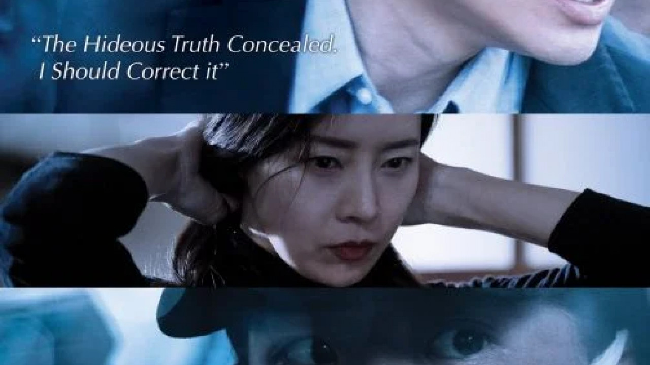 My First Client ( 2019 )