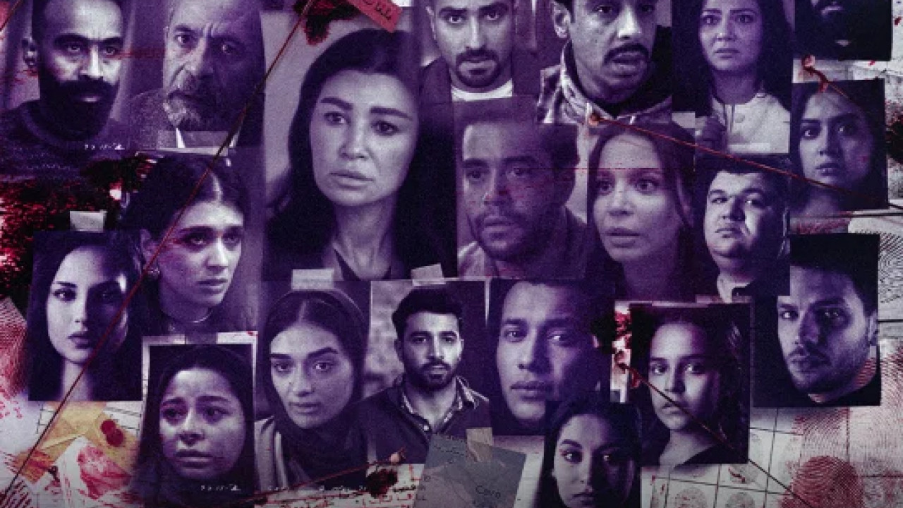 ساعته وتاريخه الحلقة 25