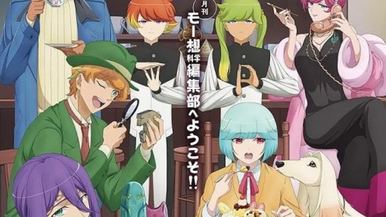 انمي Gekkan Mousou Kagaku الموسم الاول الحلقة 1