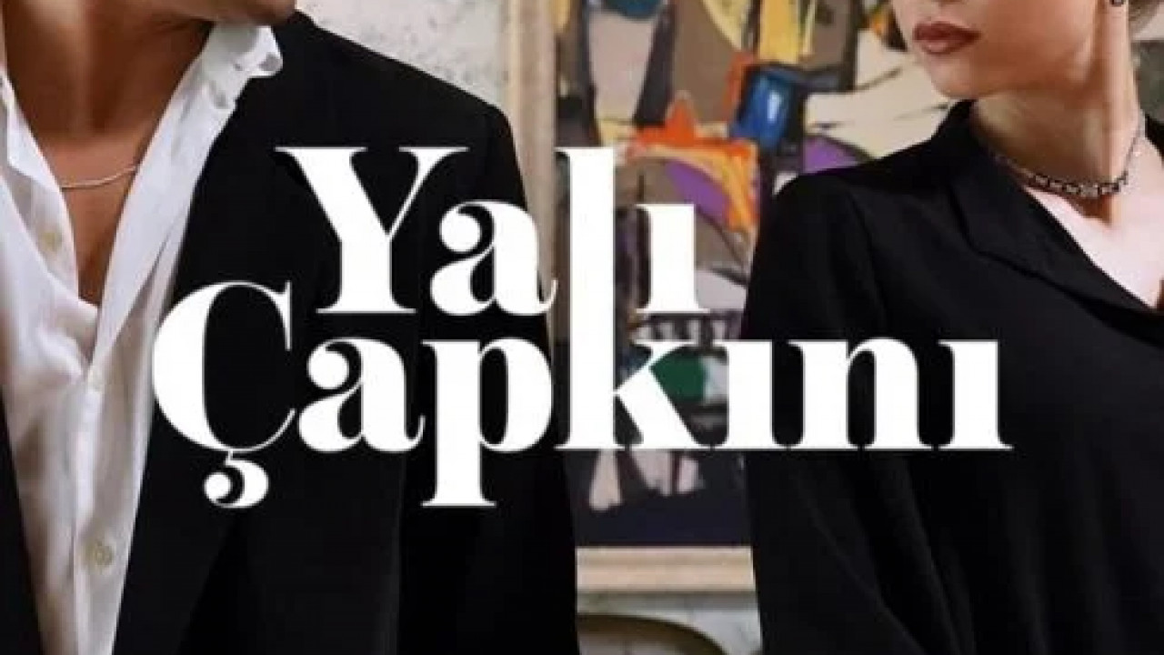 الطائر الرفراف الموسم الثالث الحلقة 23