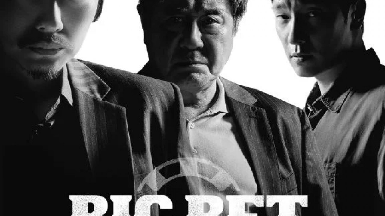 Kajino الموسم الثاني الحلقة 6