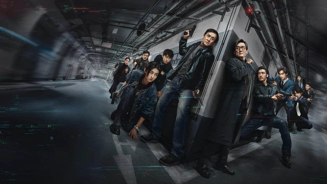 The Shadows Edge ( 2025 )