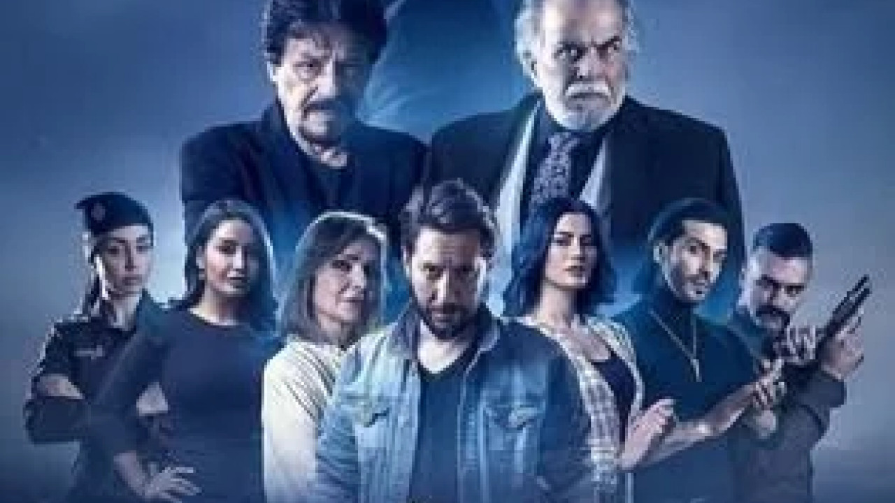 وطن الحلقة 19