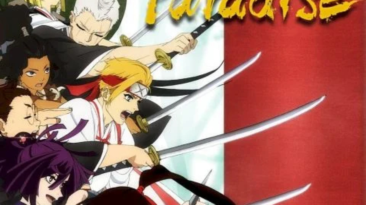 انمي Jigokuraku الموسم الاول الحلقة 7