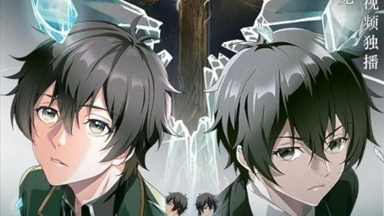 انمي Dragon Raja الموسم الاول الحلقة 16