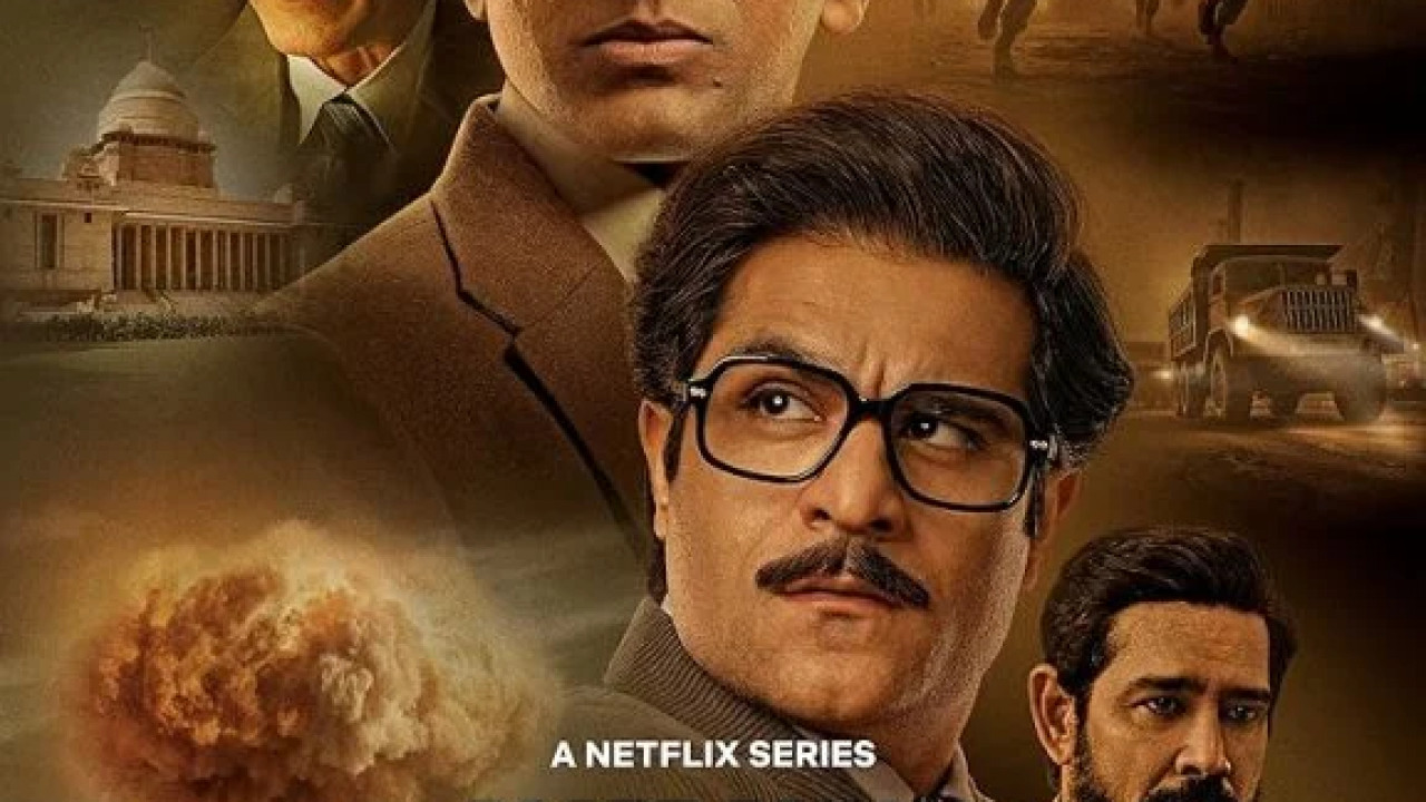 Saare Jahan Se Accha: The Silent Guardians