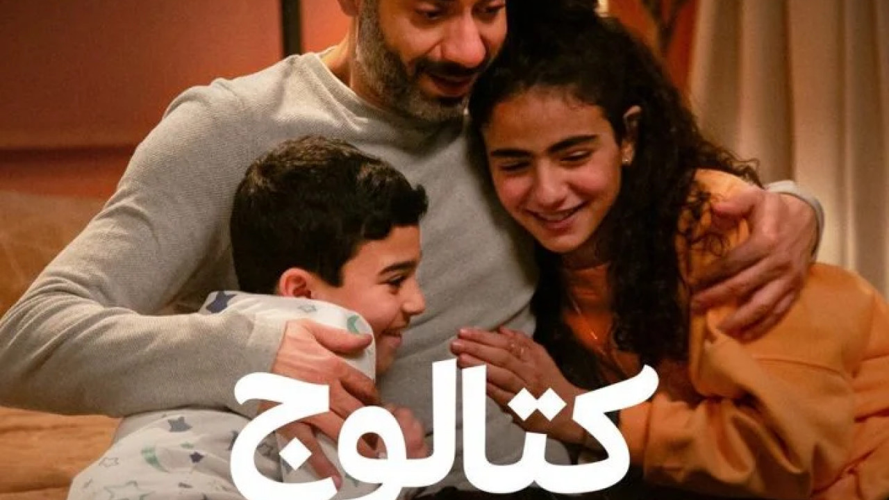 اغنية جميلة لسة في قلوبنا mp3