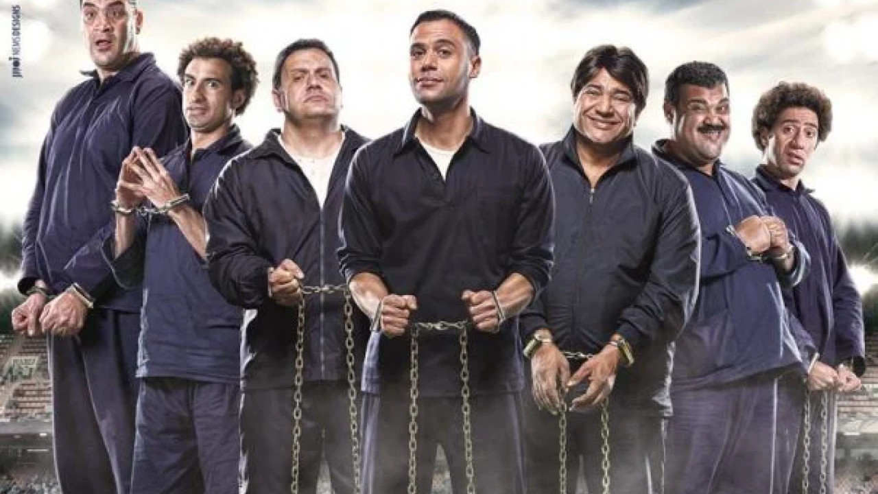 كابتن مصر ( 2015 )