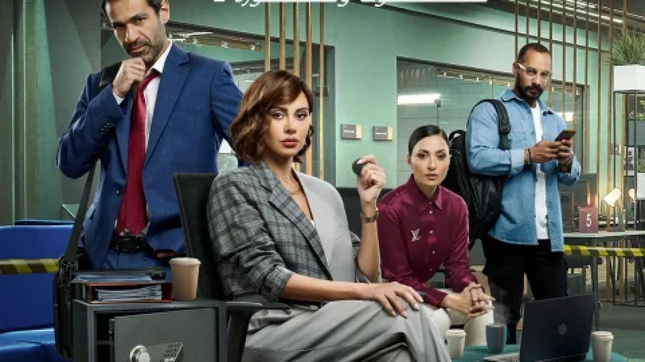 رقم سري الحلقة 14