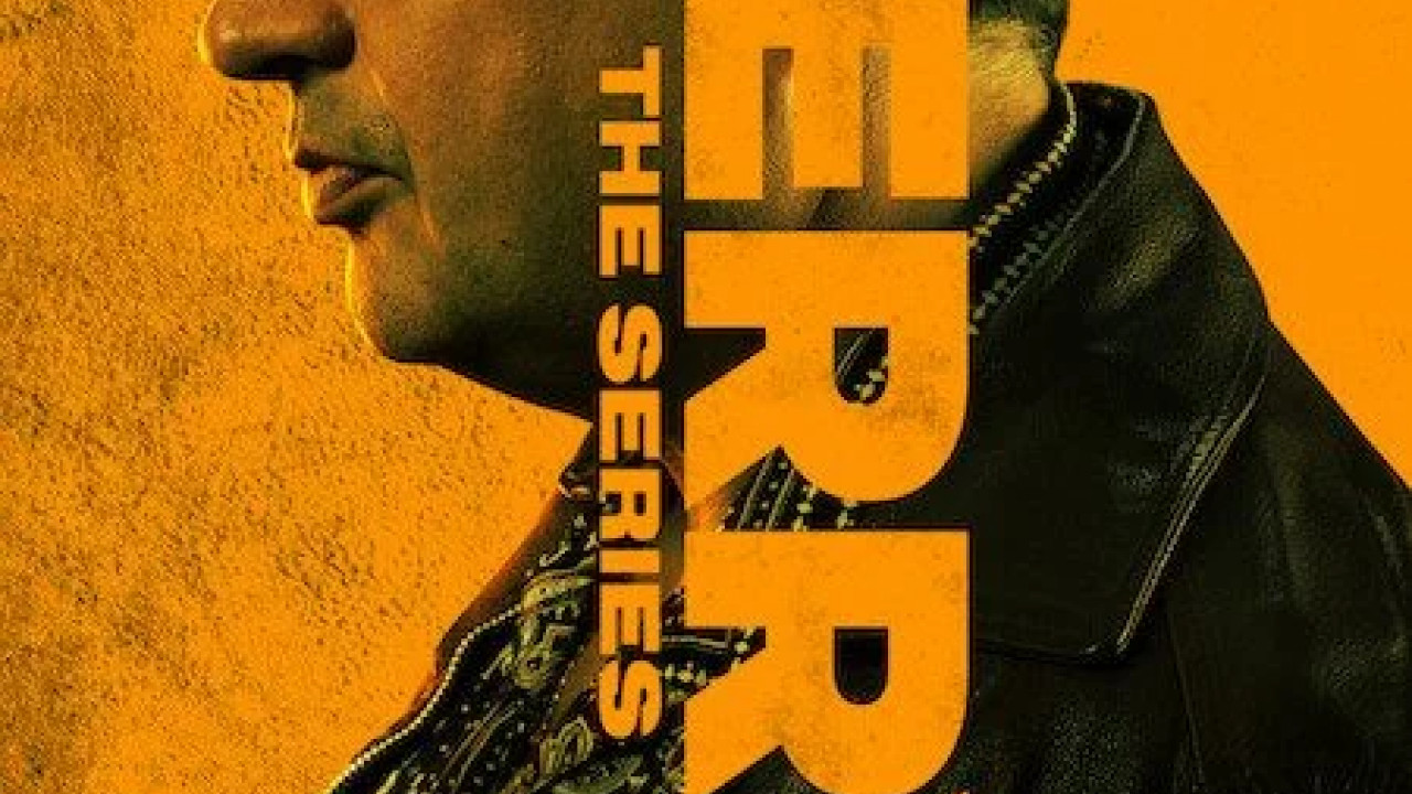 Ferry: De Serie الحلقة 1