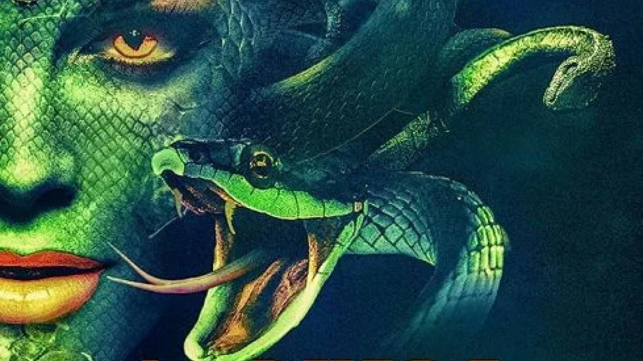 Medusas Venom ( 2023 )