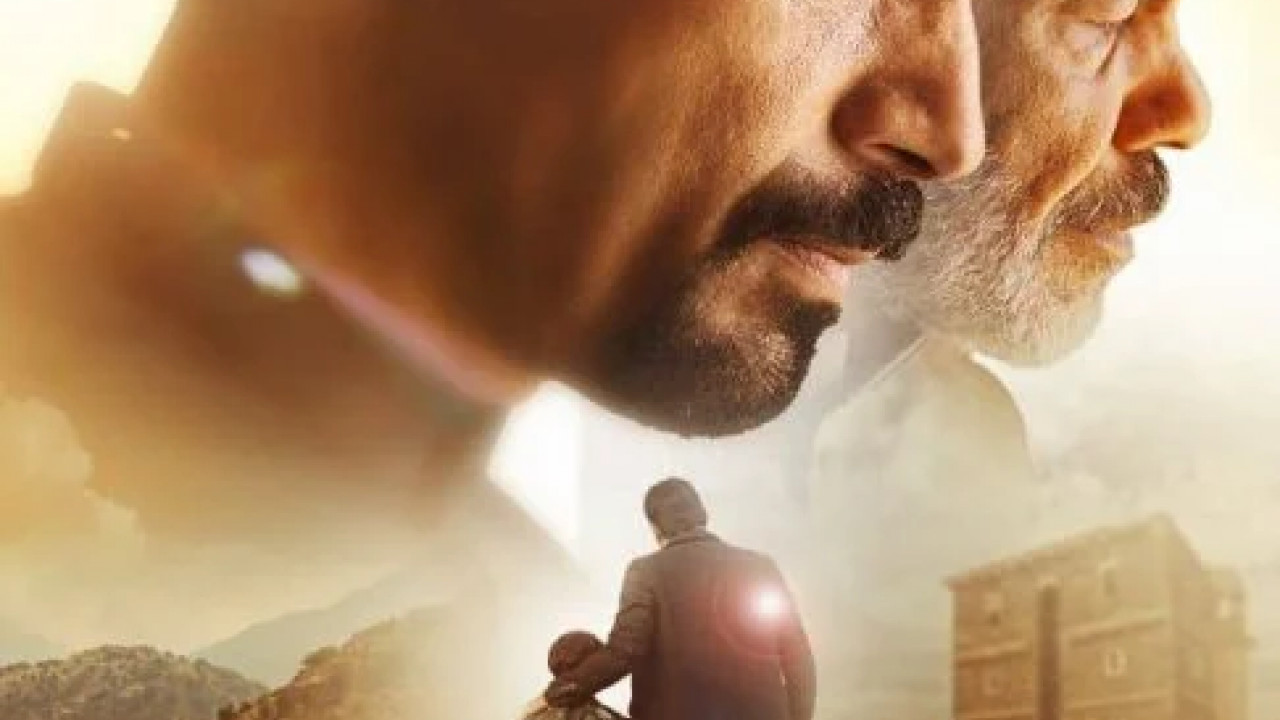 الى ابني ( 2024 )