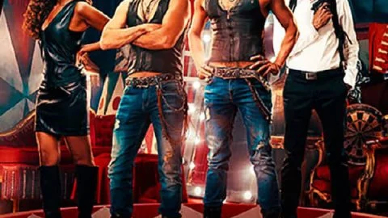 القرد بيتكلم ( 2017 )